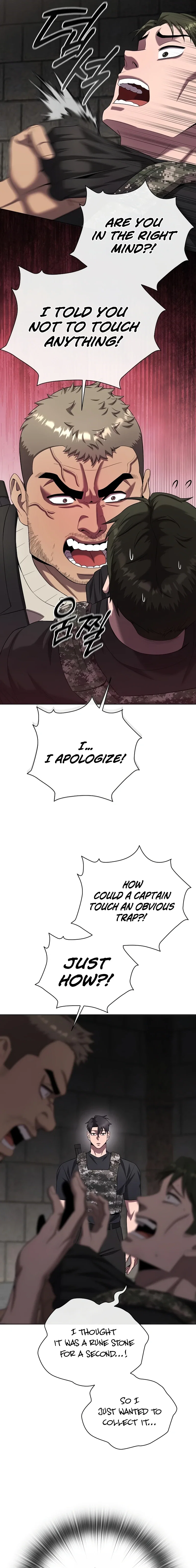 Chapter 80 - Image 12