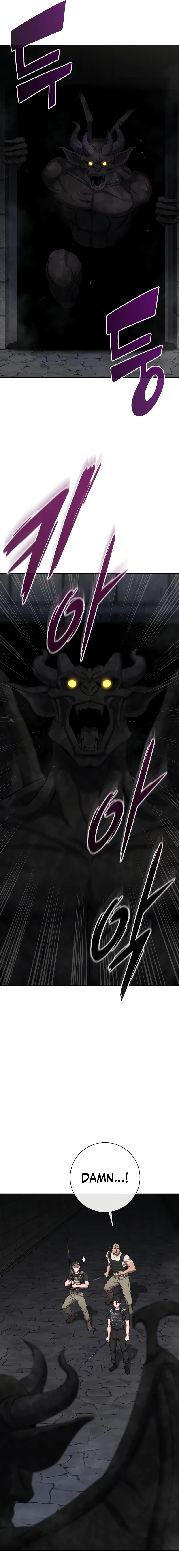 Chapter 80 - Image 16