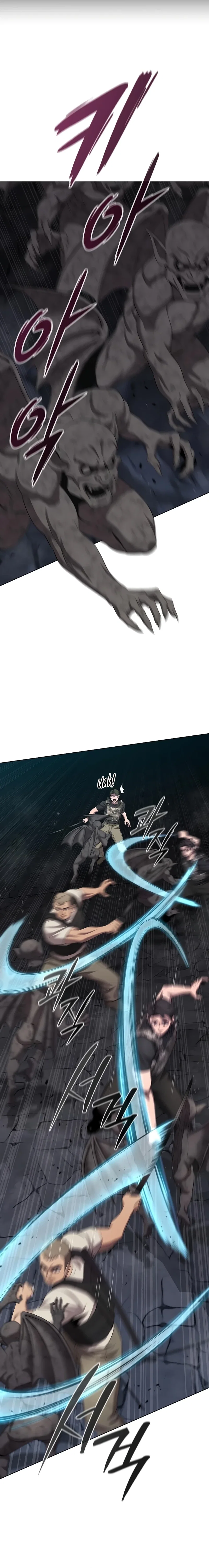 Chapter 80 - Image 3