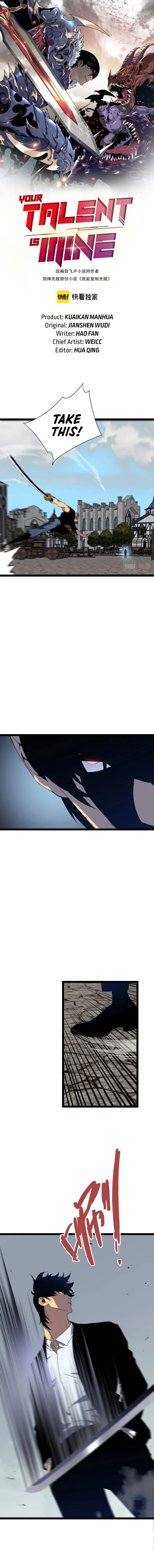 Chapter 49 - Image 2