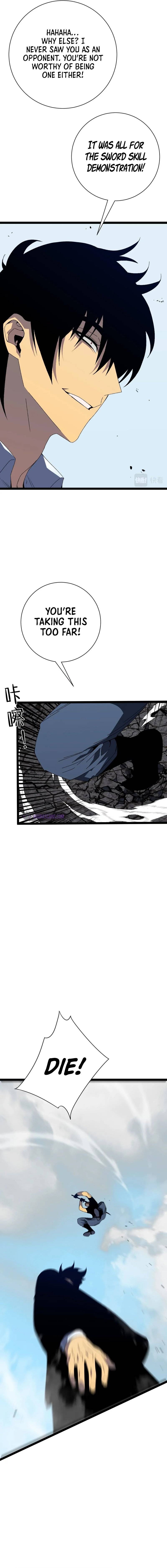 Chapter 49 - Image 8