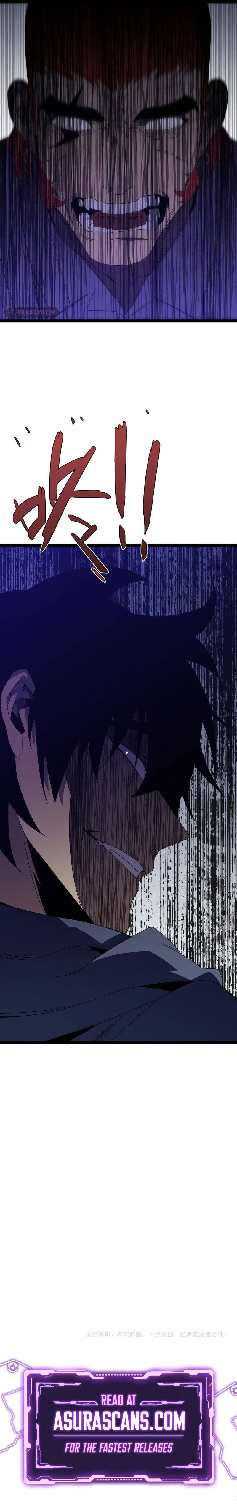 Chapter 55 - Image 8