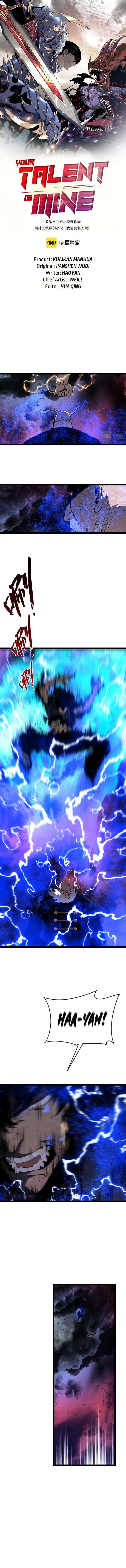 Chapter 57 - Image 2