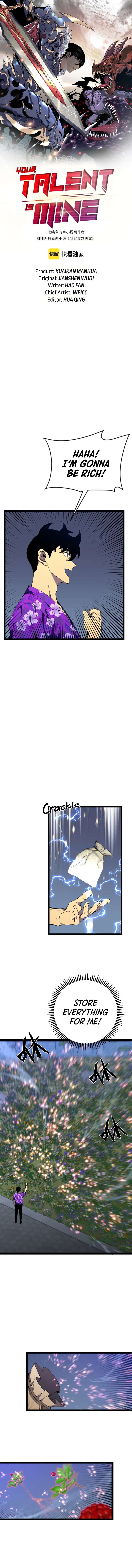 Chapter 65 - Image 2