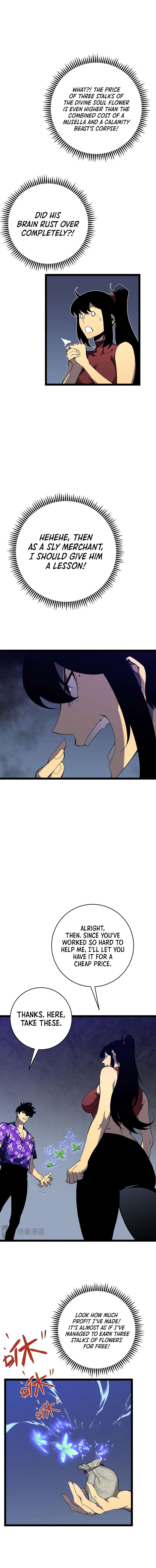 Chapter 69 - Image 7