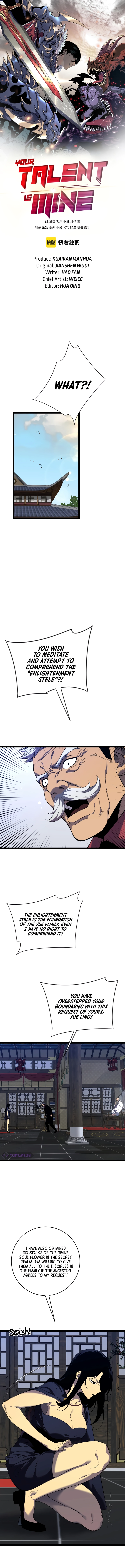 Chapter 74 - Image 2