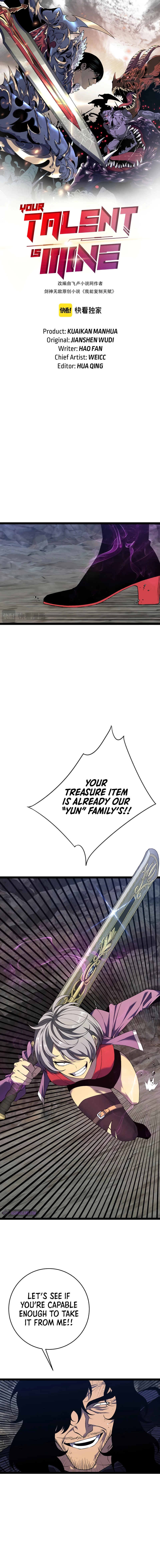 Chapter 77 - Image 2