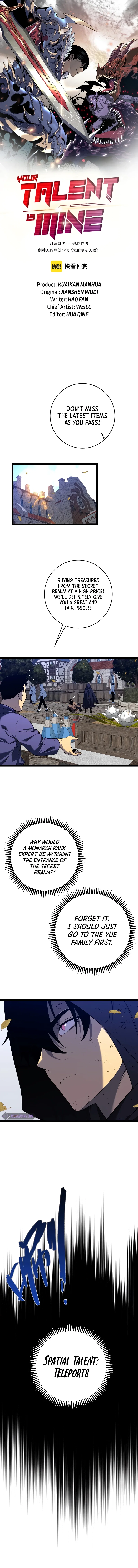 Chapter 84 - Image 2