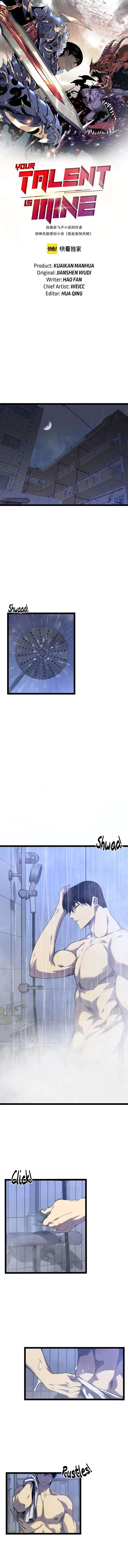Chapter 86 - Image 2