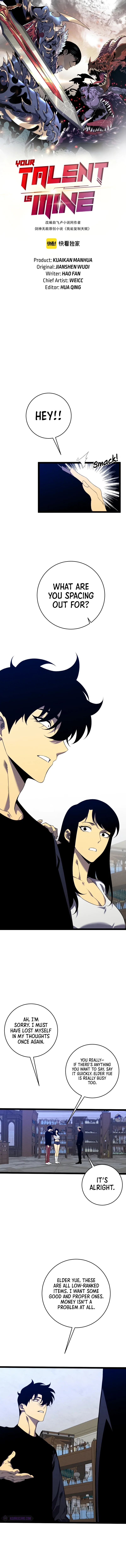 Chapter 87 - Image 2