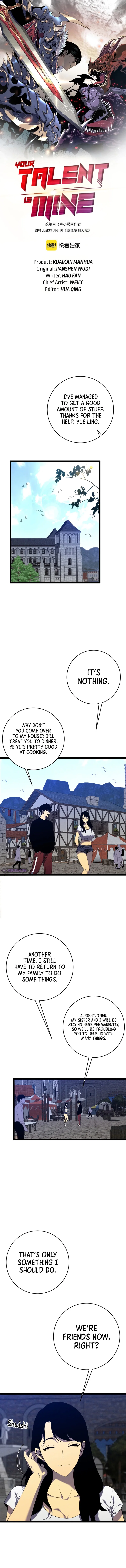 Chapter 88 - Image 2