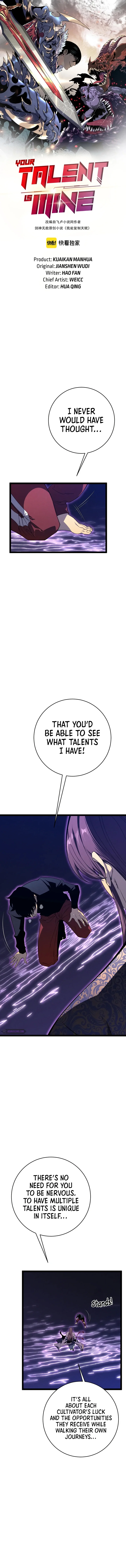 Chapter 91 - Image 2