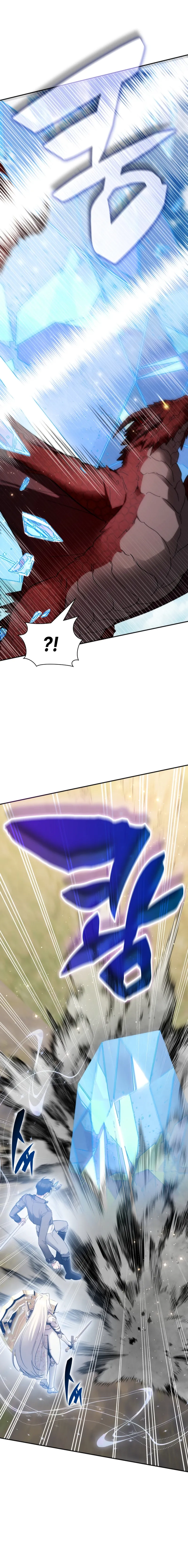 Chapter 91 - Image 22