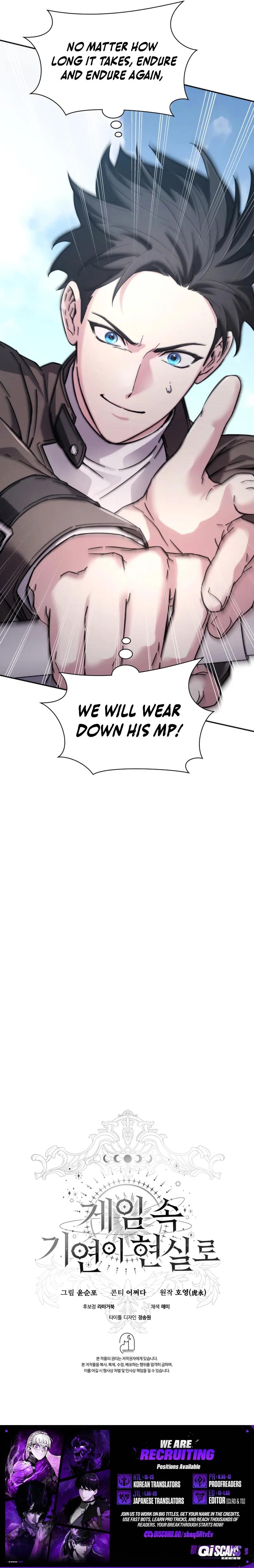 Chapter 91 - Image 24