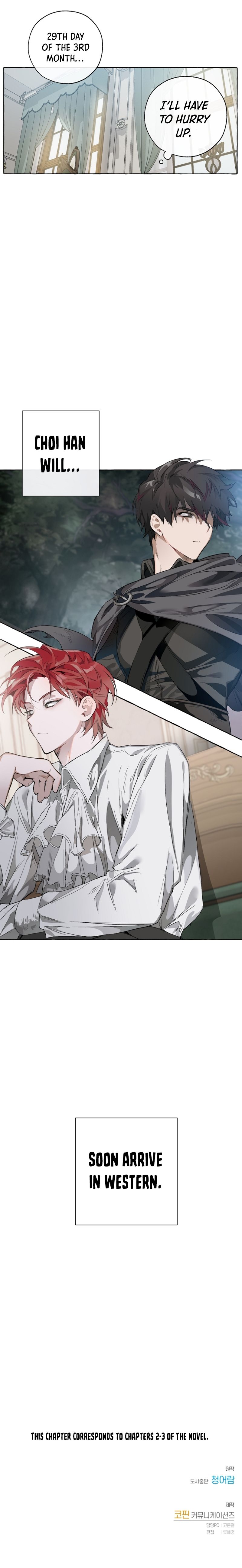 Chapter 1 - Image 8