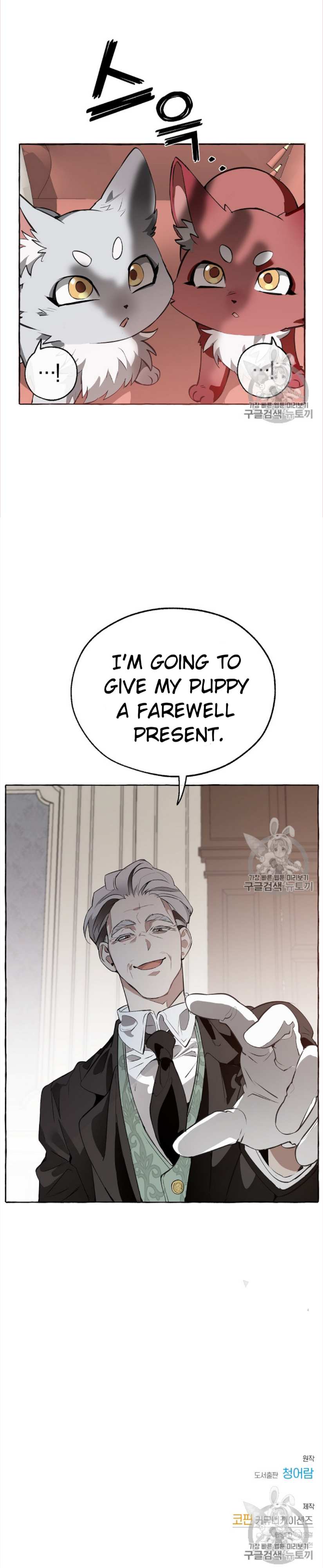 Chapter 11 - Image 10
