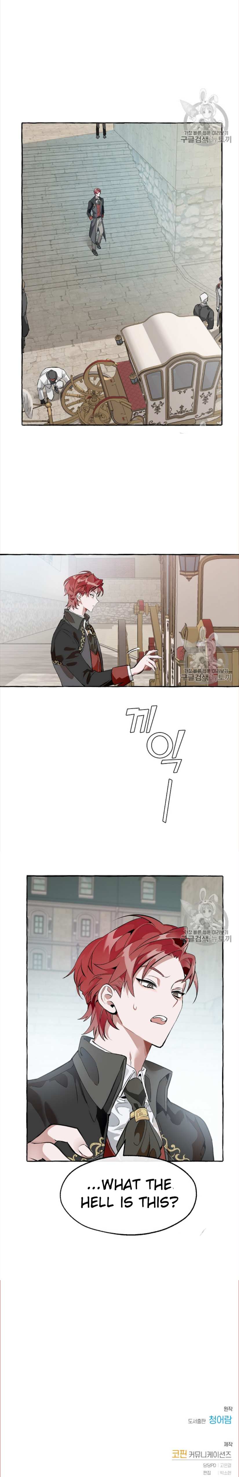Chapter 12 - Image 8