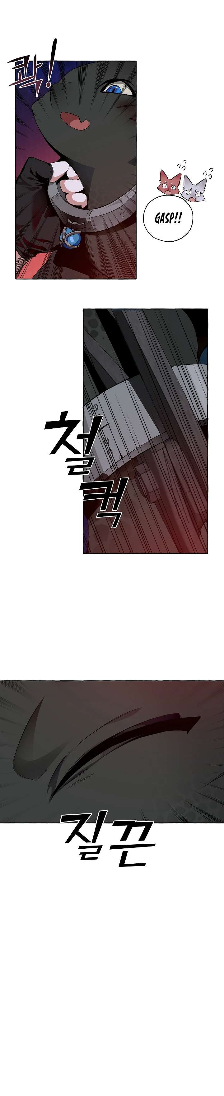 Chapter 19 - Image 20