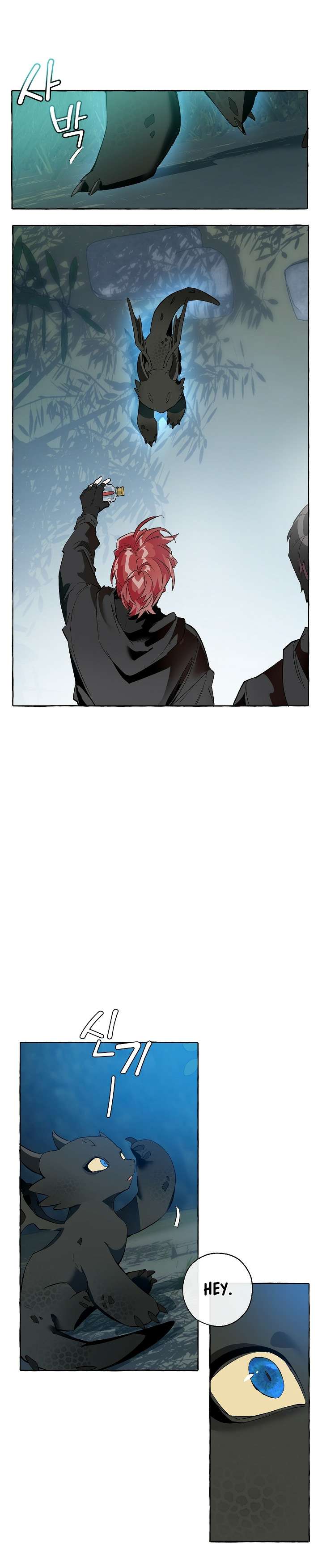 Chapter 20 - Image 7