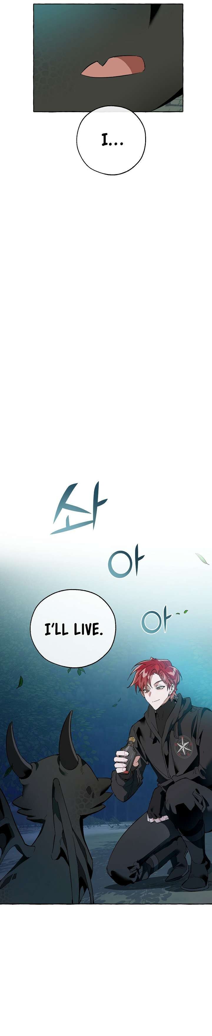 Chapter 20 - Image 9
