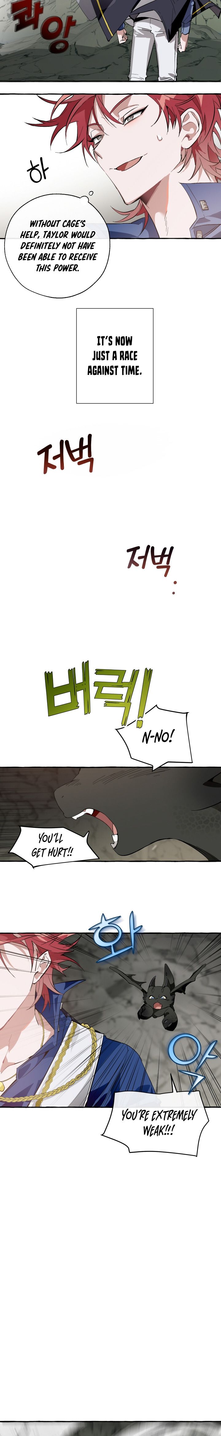 Chapter 26 - Image 3