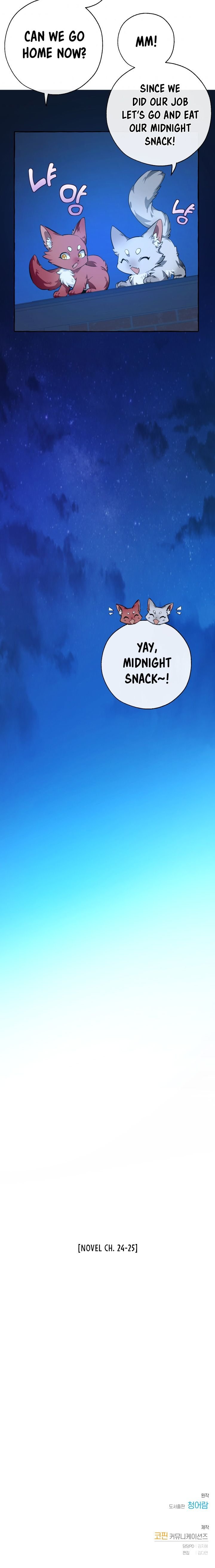 Chapter 27 - Image 19