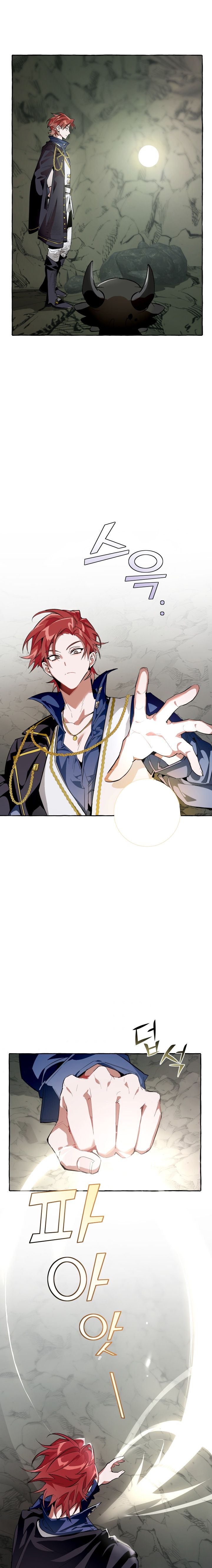 Chapter 27 - Image 2