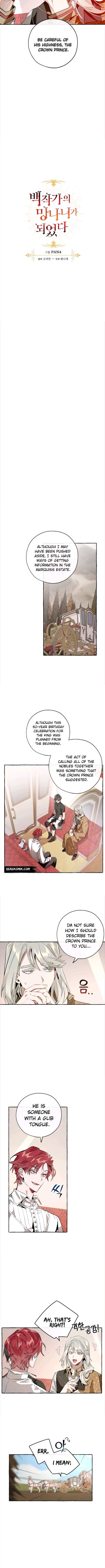 Chapter 31 - Image 3
