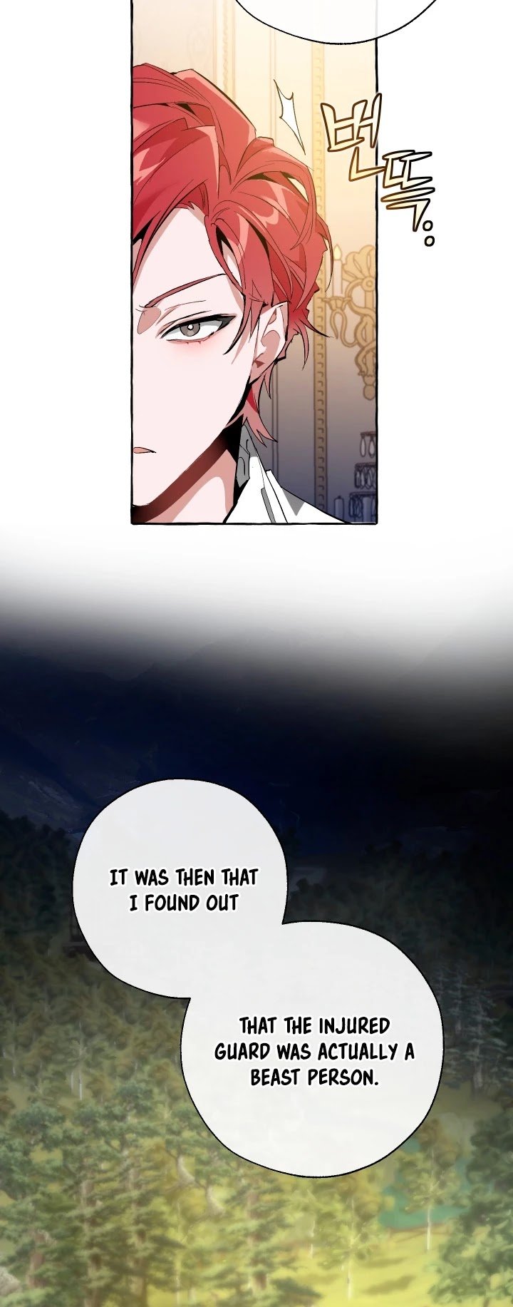 Chapter 35 - Image 18