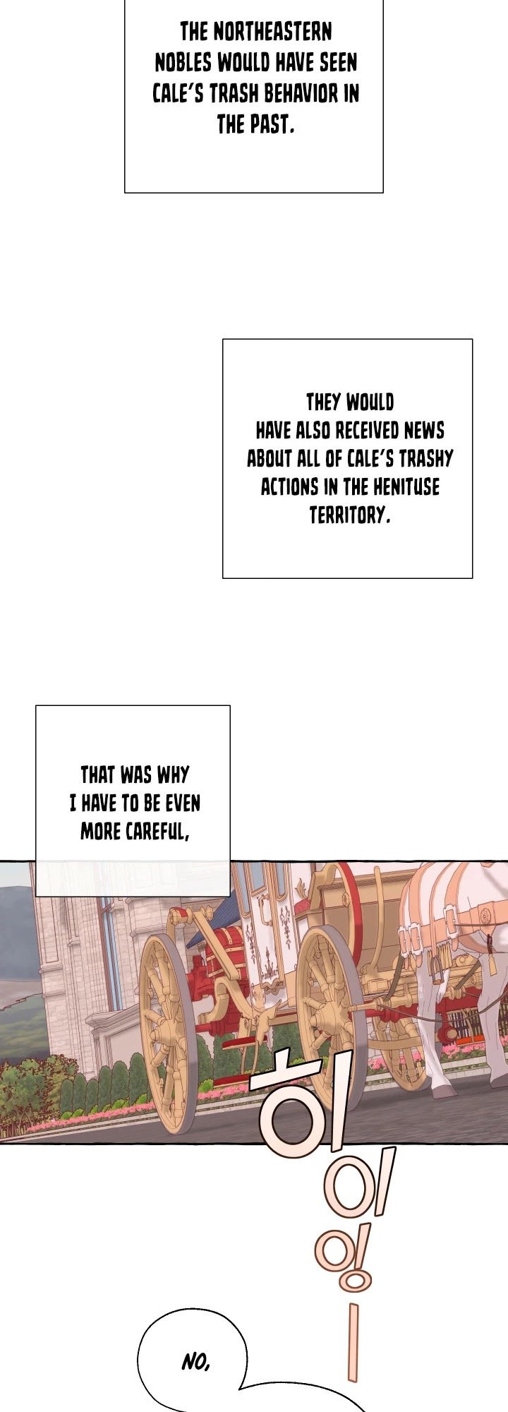 Chapter 40 - Image 22