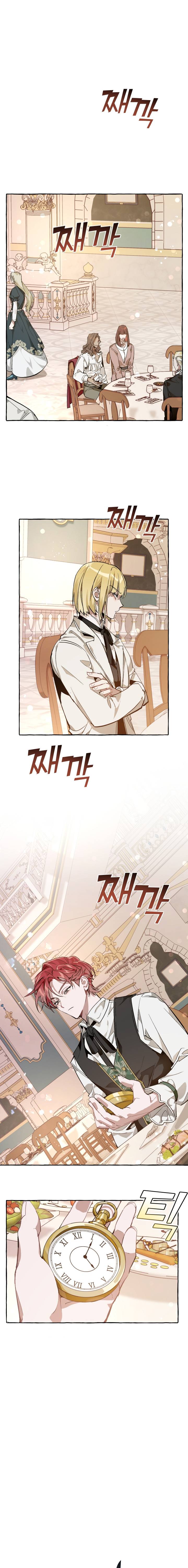 Chapter 46 - Image 11