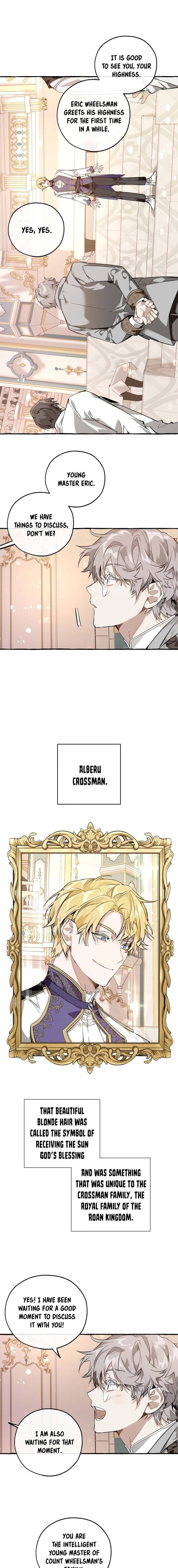 Chapter 48 - Image 2