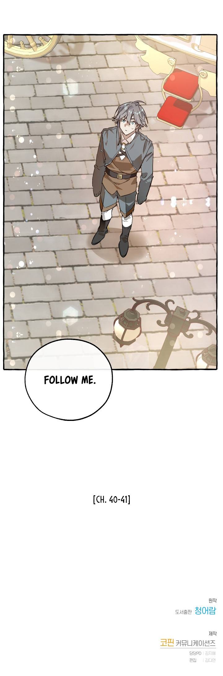 Chapter 49 - Image 16