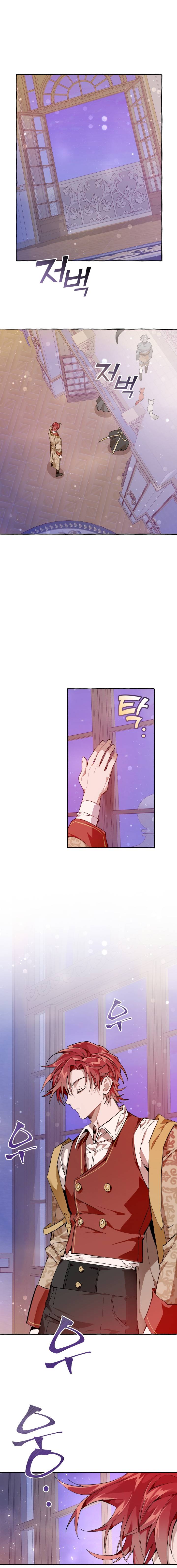 Chapter 51 - Image 11