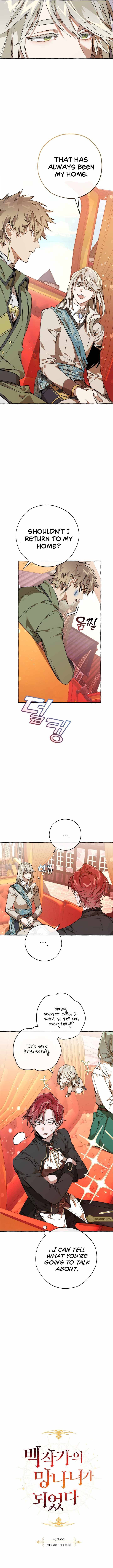 Chapter 53 - Image 5