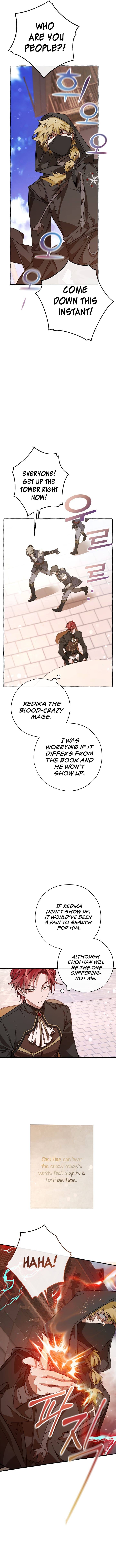 Chapter 54 - Image 7