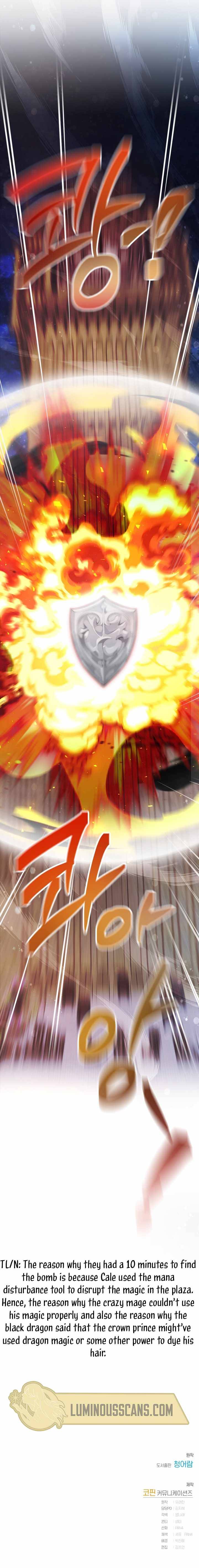 Chapter 55 - Image 16