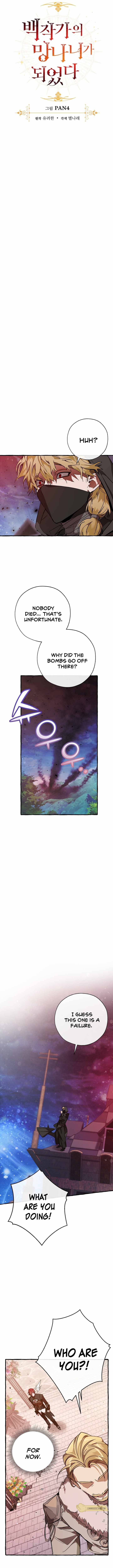 Chapter 55 - Image 6
