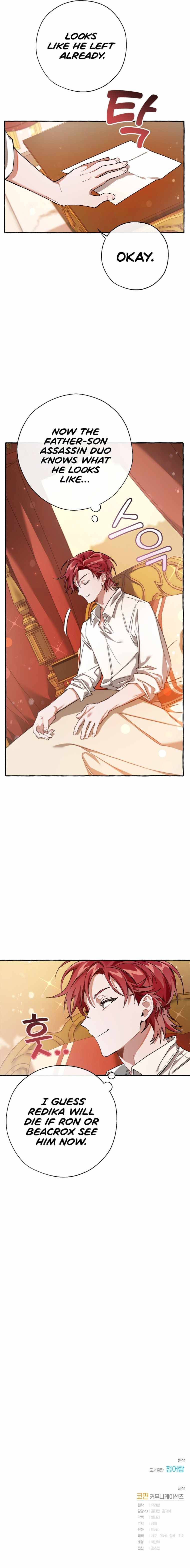 Chapter 60 - Image 5