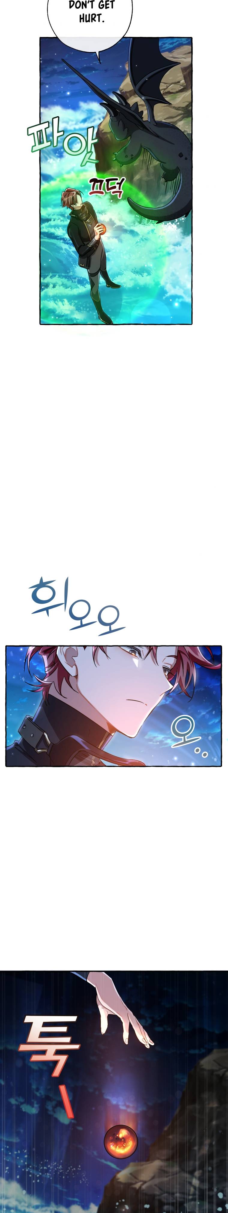 Chapter 69 - Image 18