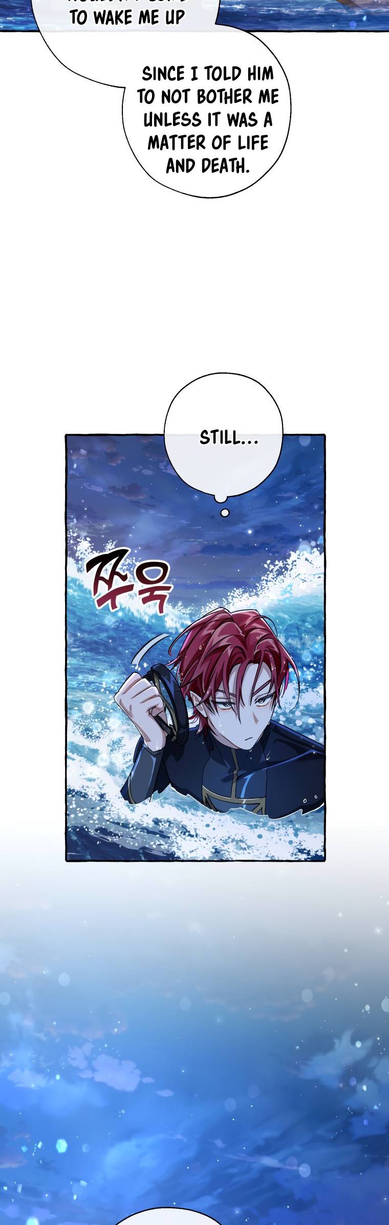 Chapter 70 - Image 18