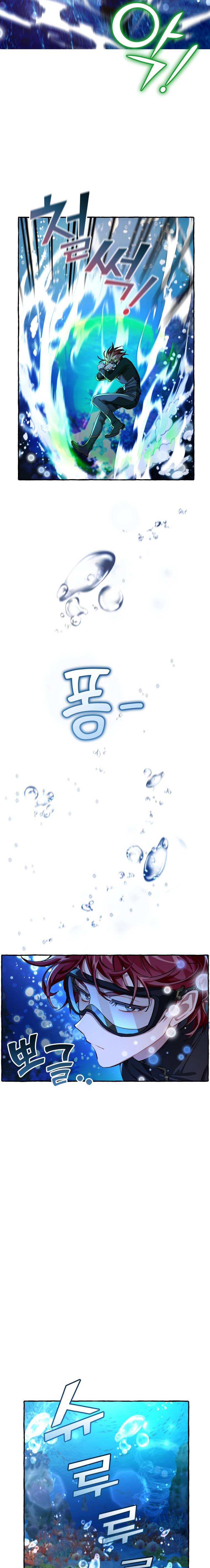 Chapter 70 - Image 3