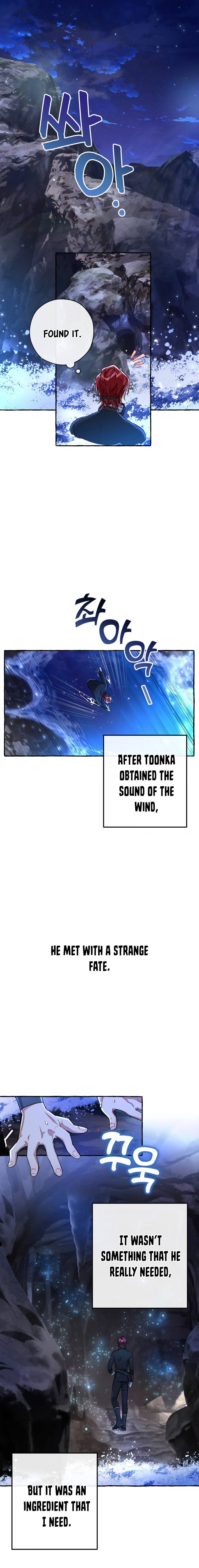 Chapter 71 - Image 2
