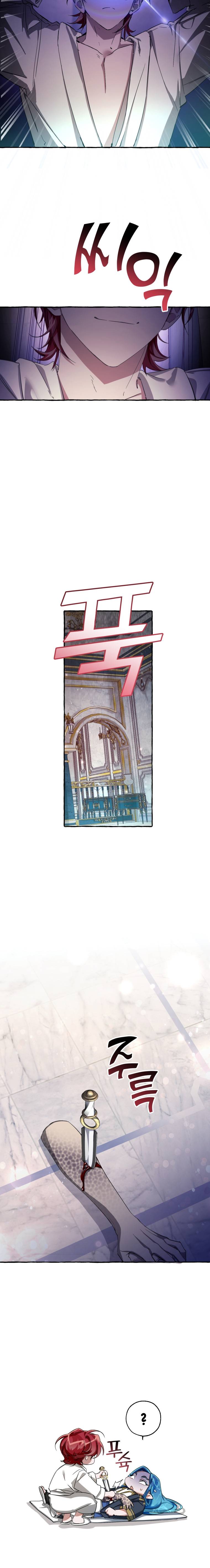 Chapter 72 - Image 10
