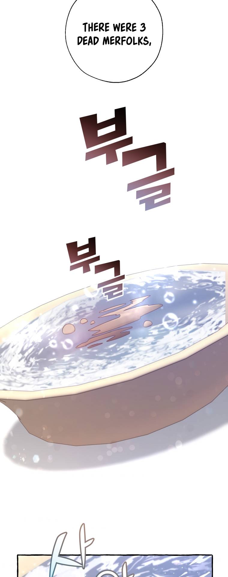 Chapter 72 - Image 15