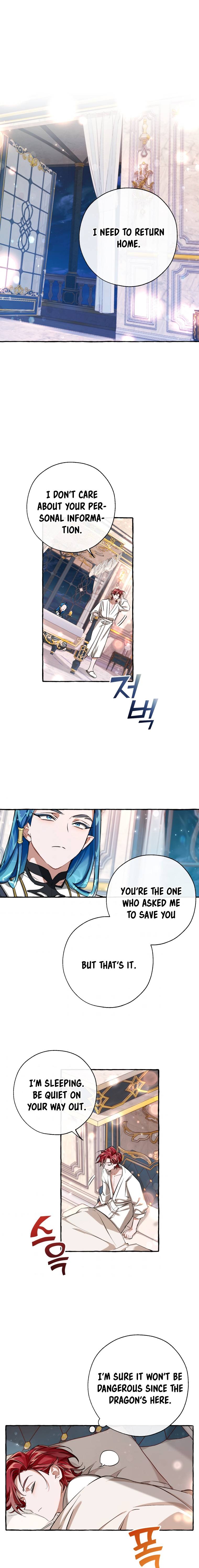 Chapter 73 - Image 2