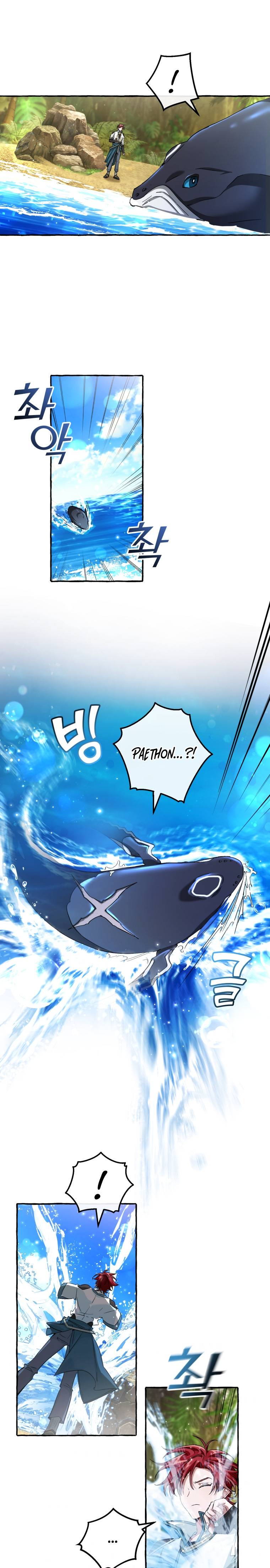 Chapter 74 - Image 12