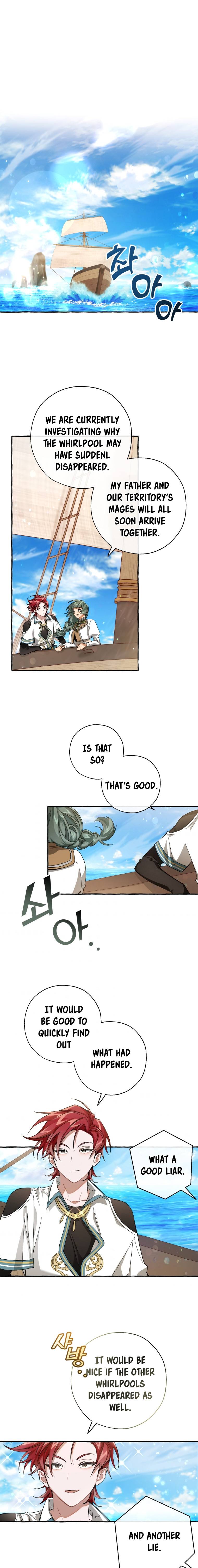 Chapter 74 - Image 2