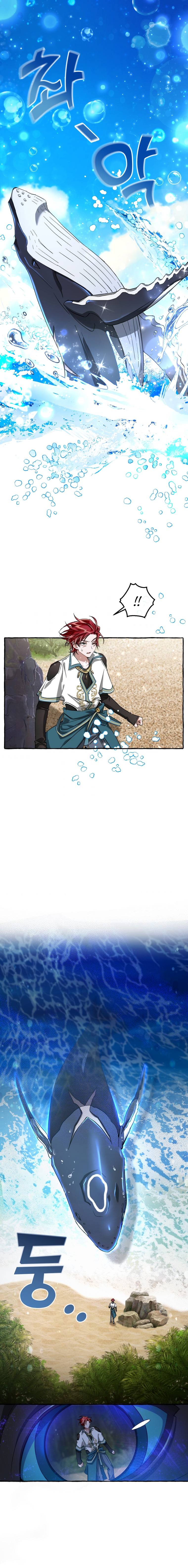 Chapter 74 - Image 7