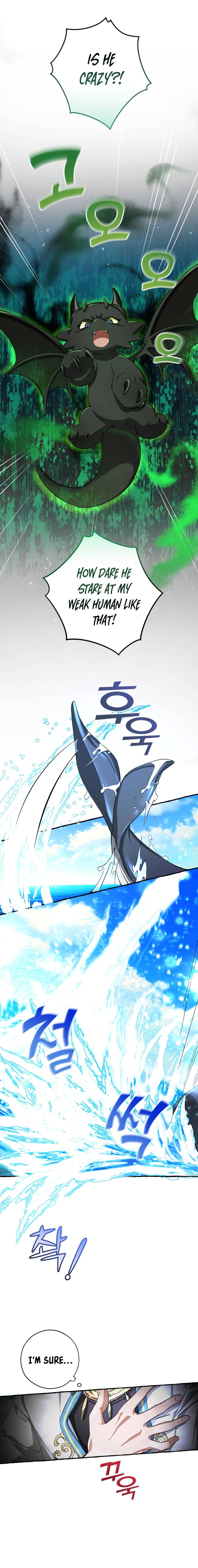 Chapter 74 - Image 8
